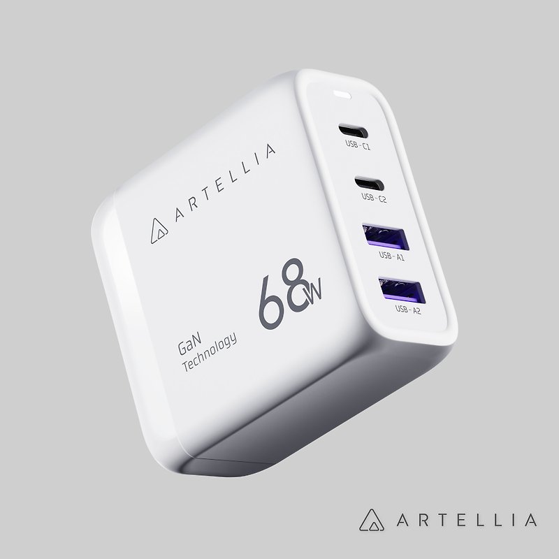 Artellia 68W GaN 旅行用快充充电器 - 其他 - 塑料 
