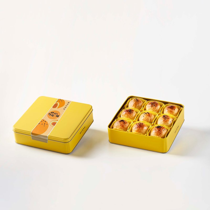 Linhomelybakery 林记糕饼铺【9入蛋黄酥】 - 蛋糕/甜点 - 其他材质 黄色