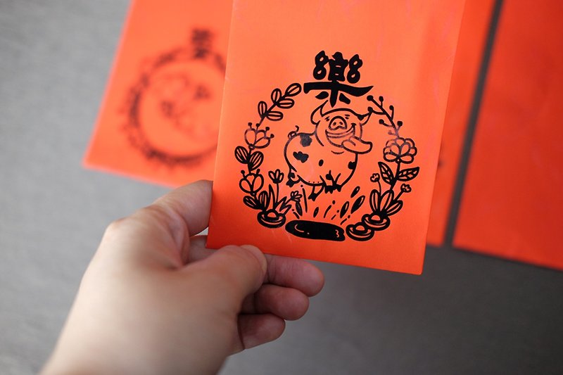 【猪年红包袋】(4个图案)凸版印刷好猪头/发、福了/乐天猪/猪队友 - 红包/春联 - 纸 红色