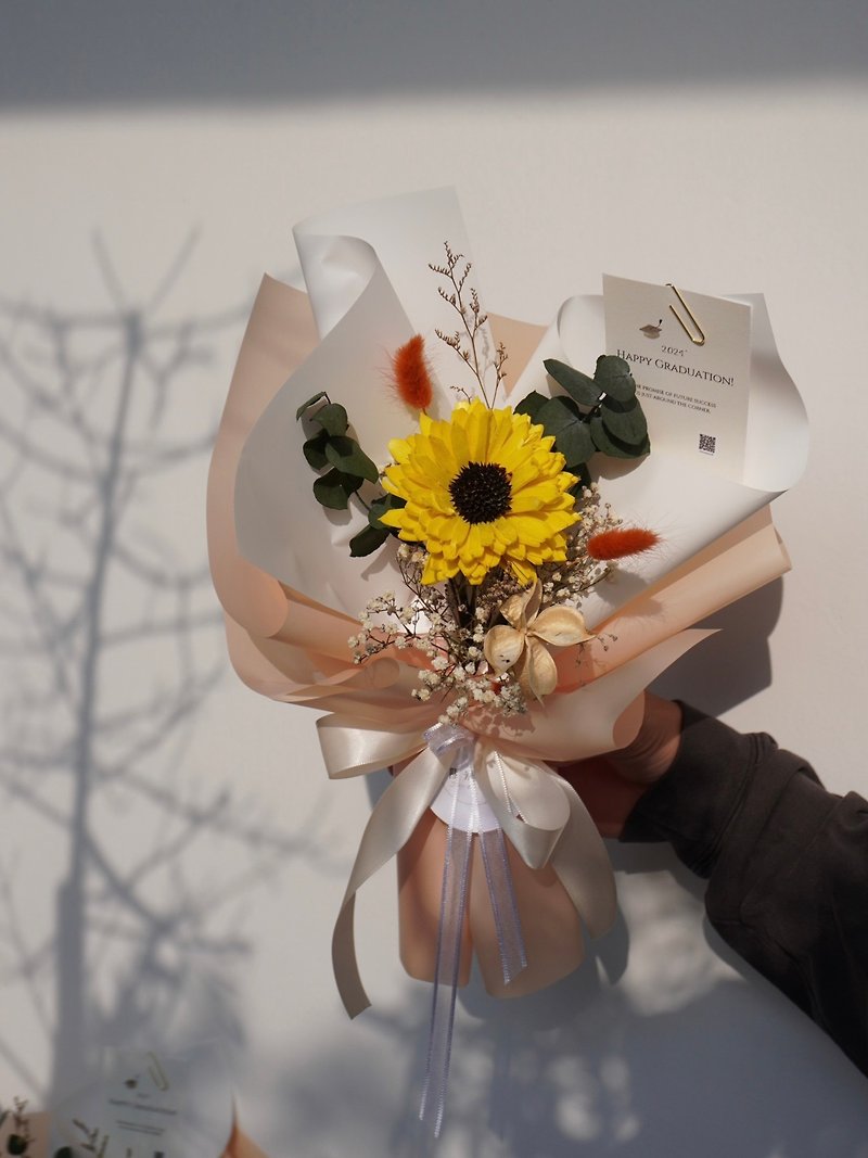 【毕业花束】向日葵 x 索拉花 小花束 毕业礼物 祝福花束 - 干燥花/捧花 - 植物．花 