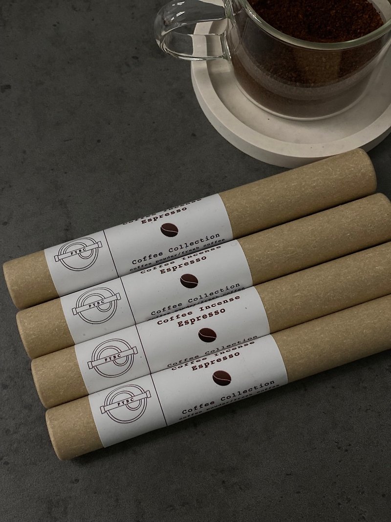 PYBC咖啡线香 - Espresso - 香薰/精油/线香 - 精油 咖啡色