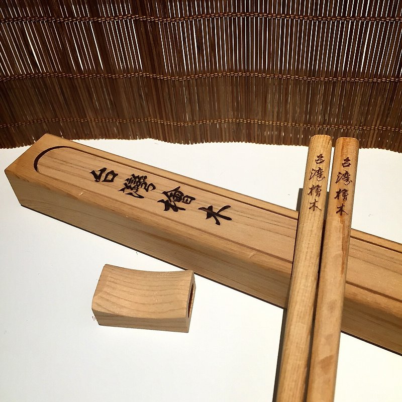 台湾桧木筷子 L - 筷子/筷架 - 木头 
