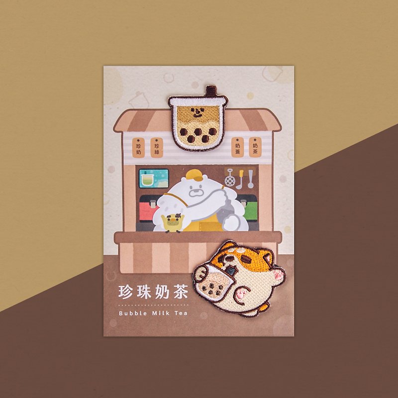 米犬日常电绣明信片 2入  / 珍珠奶茶 台湾 - 其他 - 绣线 咖啡色