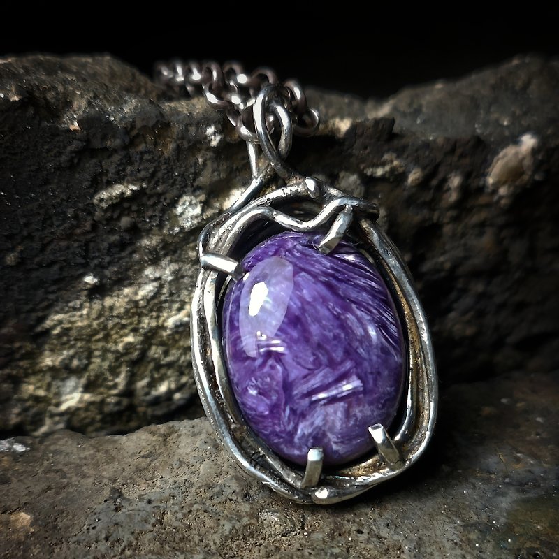 紫龙晶银吊墬 - 项链 - 石头 紫色