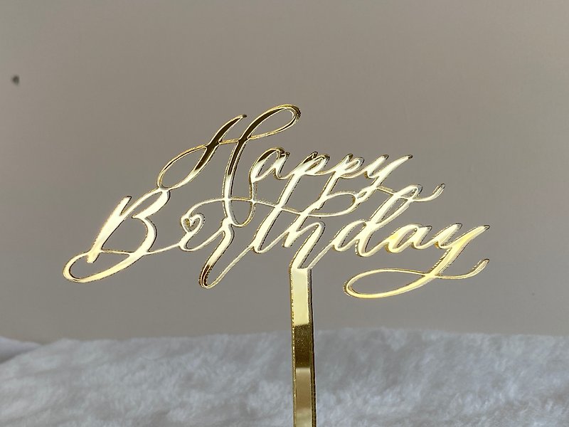 生日礼物 西洋英文书法 手写蛋糕插牌 caketopper - 其他 - 压克力 金色