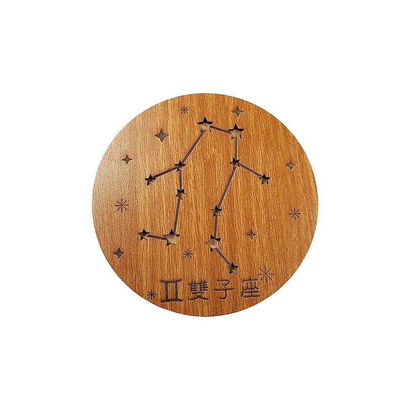 【教师节礼物】木雕音乐盒-12星座(双子) - 音乐专辑 - 木头 橘色