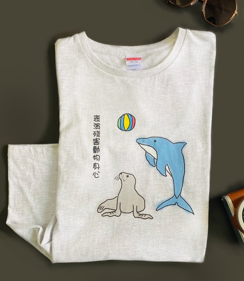 海豚海狮 - 女装 T 恤 - 棉．麻 