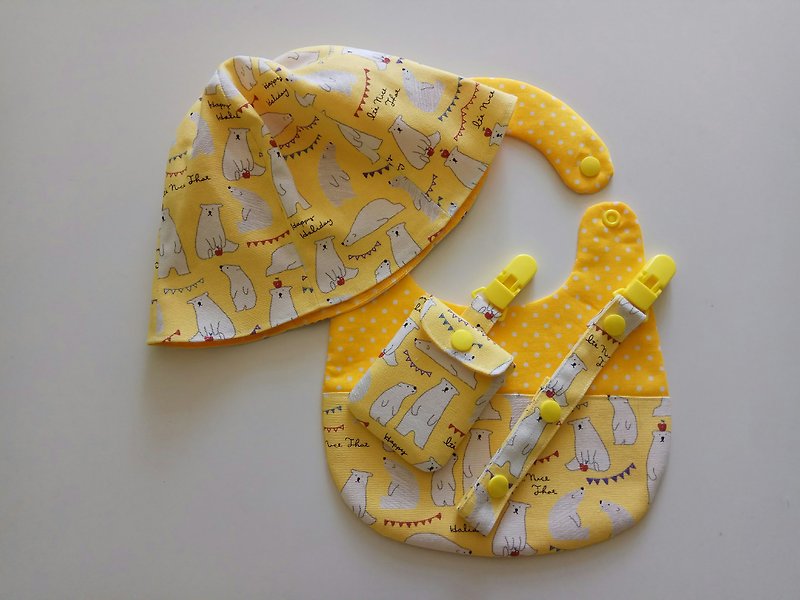 黄 北极熊弥月礼物 婴儿帽+围兜+平安符袋+万用夹 - 满月礼盒 - 棉．麻 黄色