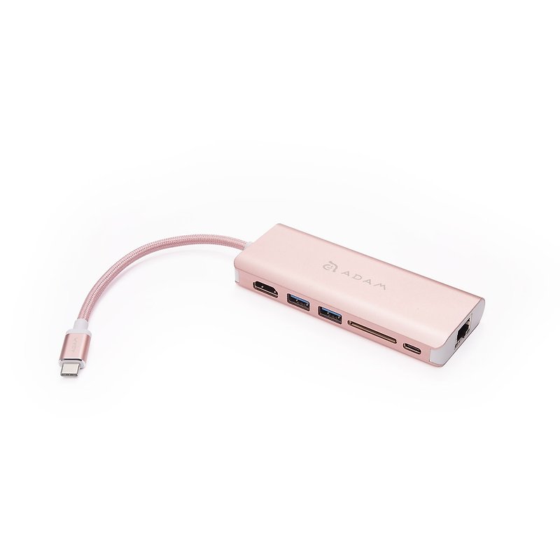 Hub A01 USB 3.1 USB-C 6 port 多功能集线器 (简易版) 玫瑰金 - 充电宝/传输线 - 其他金属 粉红色