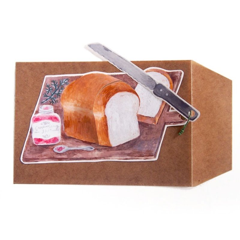 パンをスライス出来るカード　パンの朝食セット - 卡片/明信片 - 纸 