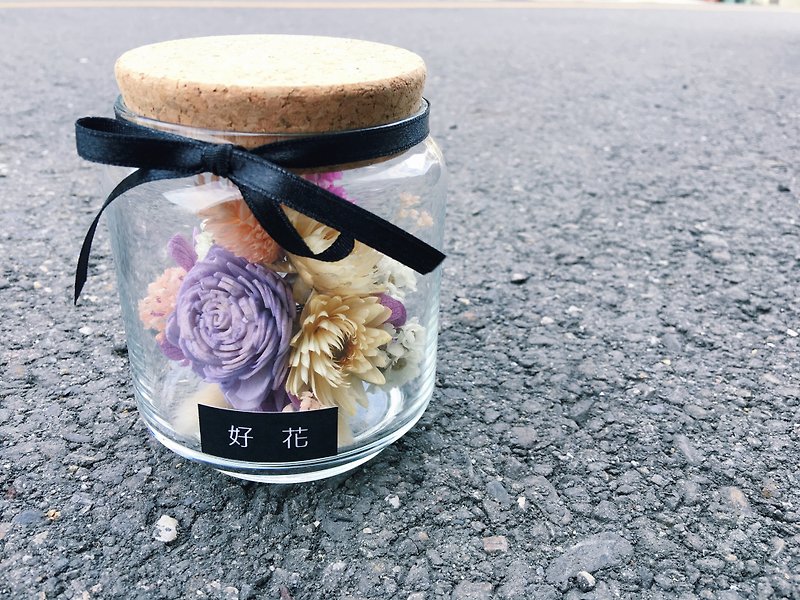 【好花】 瓶中花 玻璃软木塞不凋绣球花束 干燥花 情人节礼物(紫) - 摆饰 - 植物．花 紫色