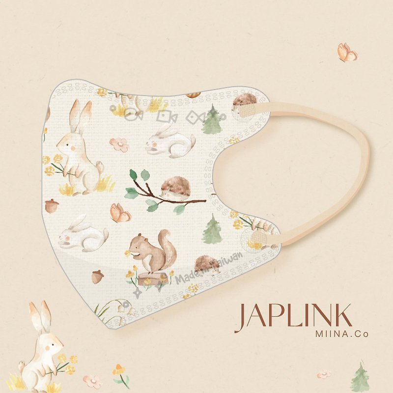 【 0-3岁】JAPLINK 幼幼医疗口罩/新生儿礼/满月礼-小兔兔 - 口罩 - 聚酯纤维 粉红色
