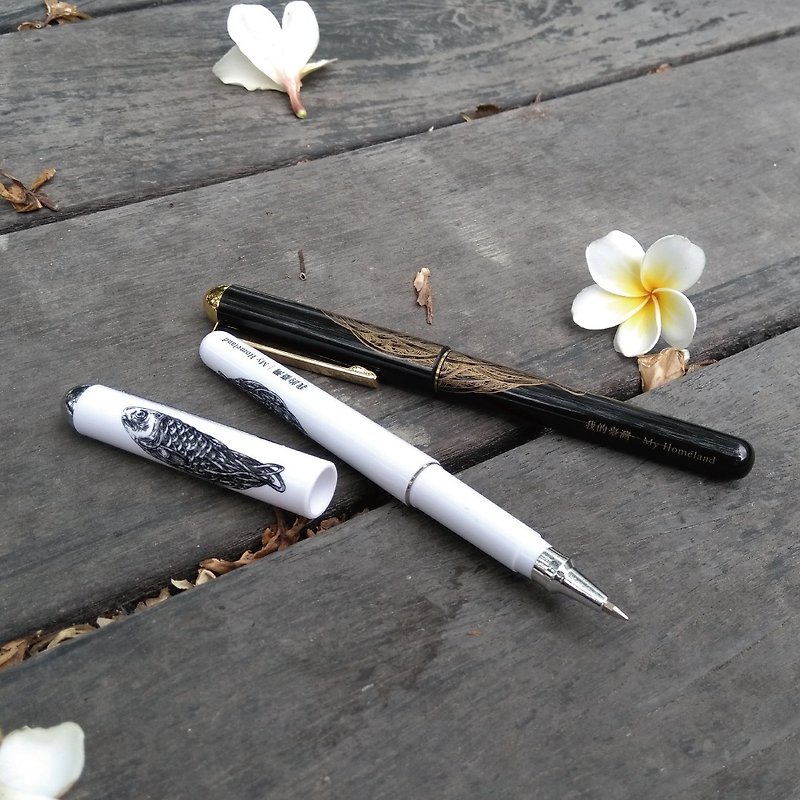 我的台湾钢珠笔--黑、白两色 - 钢珠笔 - 塑料 多色