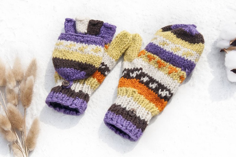 手织纯羊毛针织手套/可拆卸手套/内刷毛手套/保暖手套-芋头马卡龙 - 手套 - 羊毛 紫色