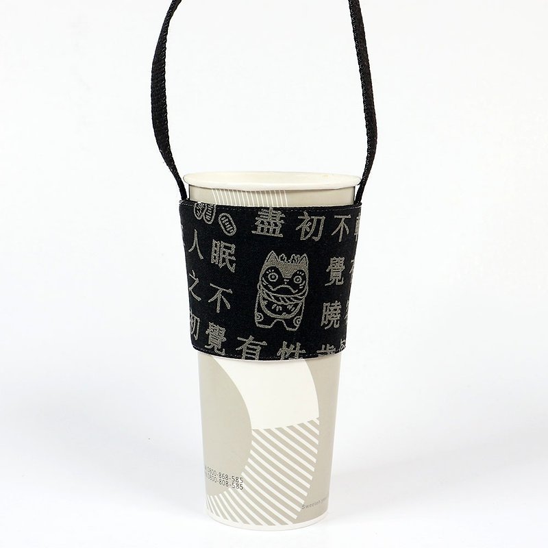 饮料杯套 环保杯套 提袋-  貔貅 (黑) - 随行杯提袋/水壶袋 - 棉．麻 黑色