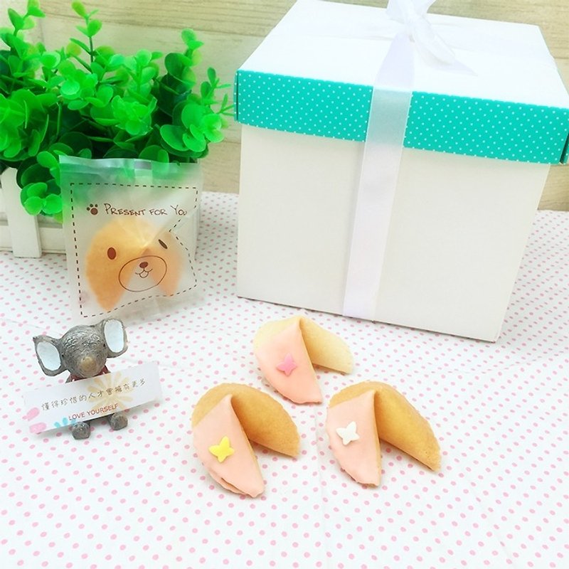 七夕生日礼物 定制化幸运签饼 草莓巧克力造型18入蒂芬尼礼盒 - 手工饼干 - 新鲜食材 粉红色