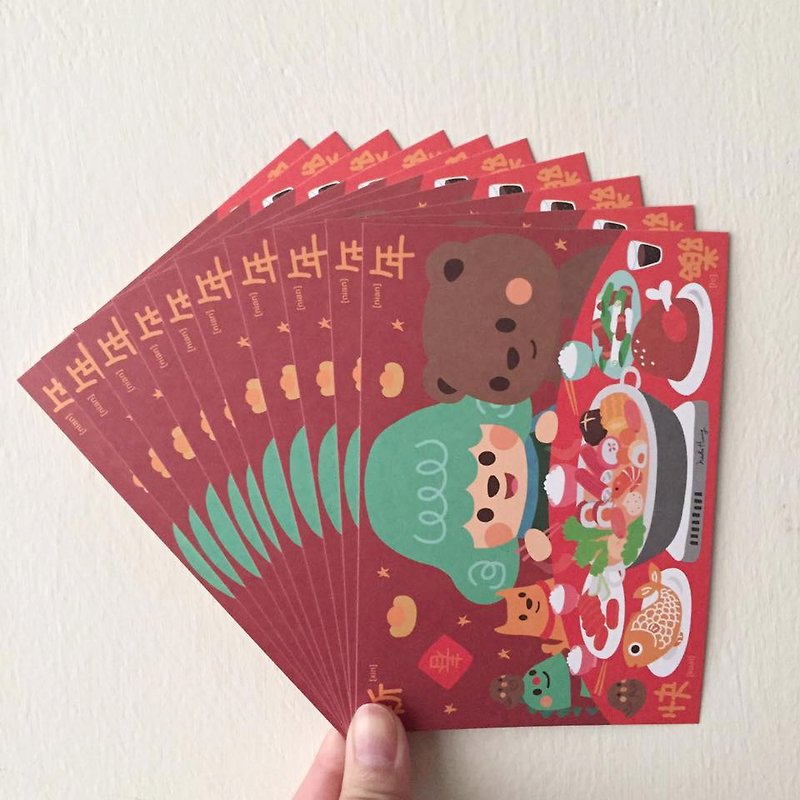 新年快乐 明信片组(10入) - 卡片/明信片 - 纸 红色