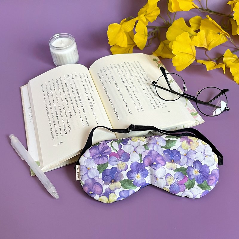 有机棉手工眼罩 三色堇 紫色 纯棉 可调整长度 附收纳袋 花朵 - 眼罩 - 棉．麻 紫色