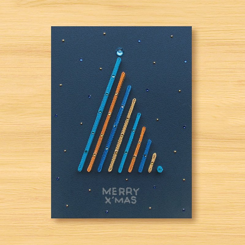 手工卷纸卡片 _ 星空系列 _ 给您特别的圣诞祝福 MERRY X'MAS - 卡片/明信片 - 纸 蓝色
