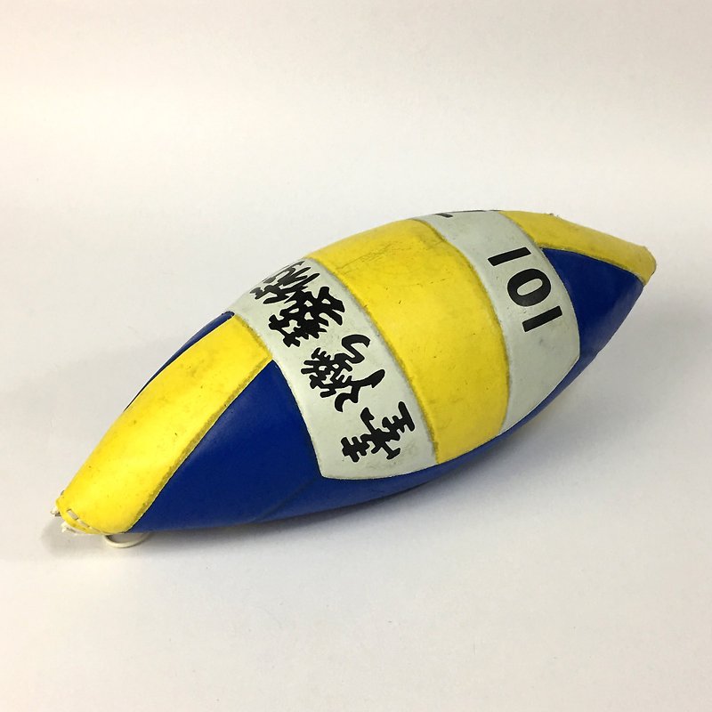 排球x拉链包 / 五号球版 / 二分之一--mikasa黄蓝白款 编号001 - 铅笔盒/笔袋 - 橡胶 黄色