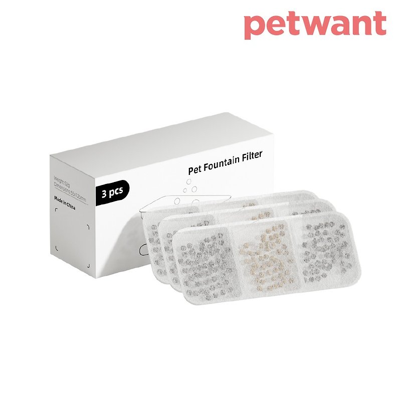 PETWANT 自动感应无线宠物饮水机滤心 W4-2 - 其他 - 其他材质 白色