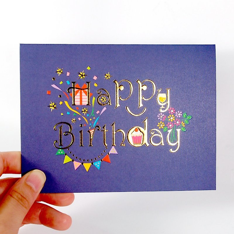 礼物一打开都是朋友送给你的【Hallmark-立体卡片 生日祝福】 - 卡片/明信片 - 纸 蓝色