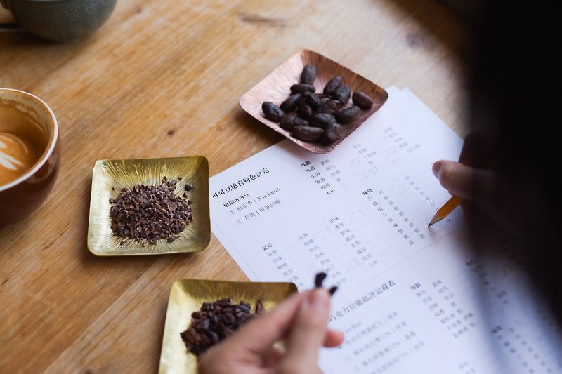 大稻埕 | 台湾可可巧克力-可可豆官能体验 - 美食 - 其他材质 