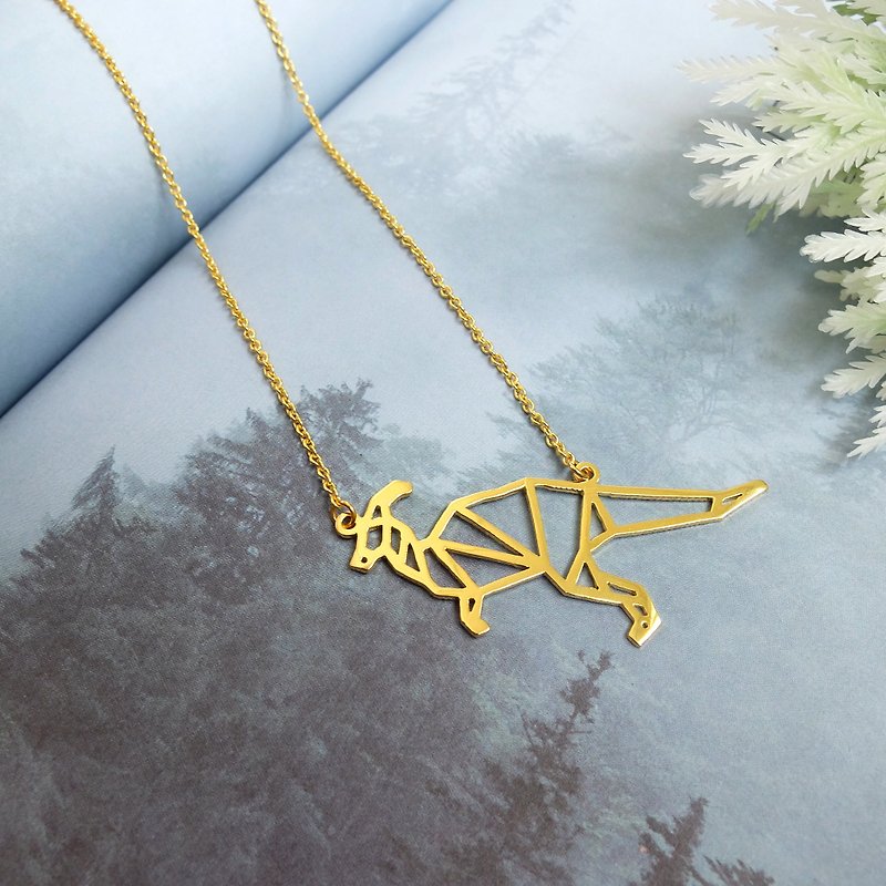 Parasaurolophus, Origami Dinosaur Necklace, Gold plated Brass, Birthday Gift - 项链 - 铜/黄铜 金色