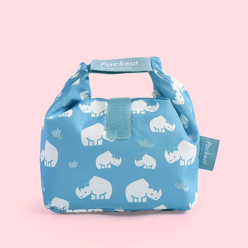 好日子 | Pockeat环保食物袋(小食袋)-犀牛 - 便当盒/饭盒 - 塑料 蓝色