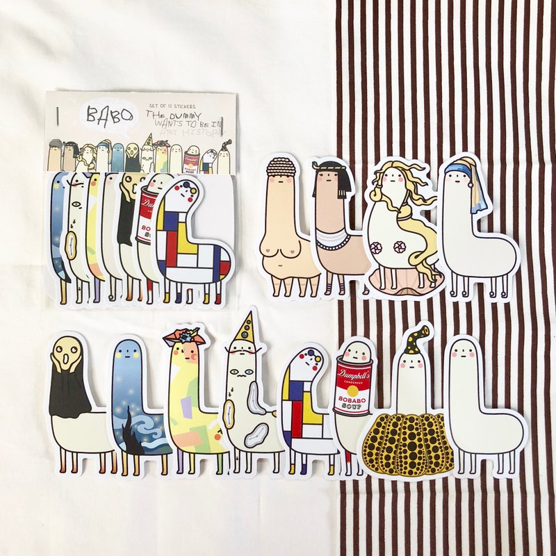 Babo Wants to be in Art History Sticker Pack | Set of 12 monster stickers - 贴纸 - 纸 多色