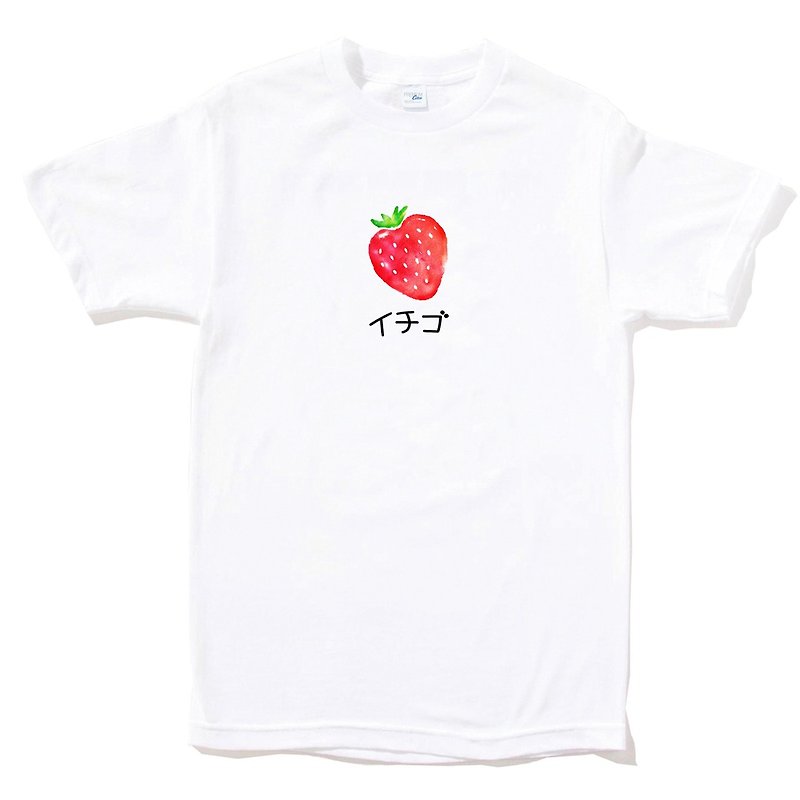 草莓日文 短袖T恤 白色 日本日语文青文字清新日系 - 男装上衣/T 恤 - 棉．麻 白色