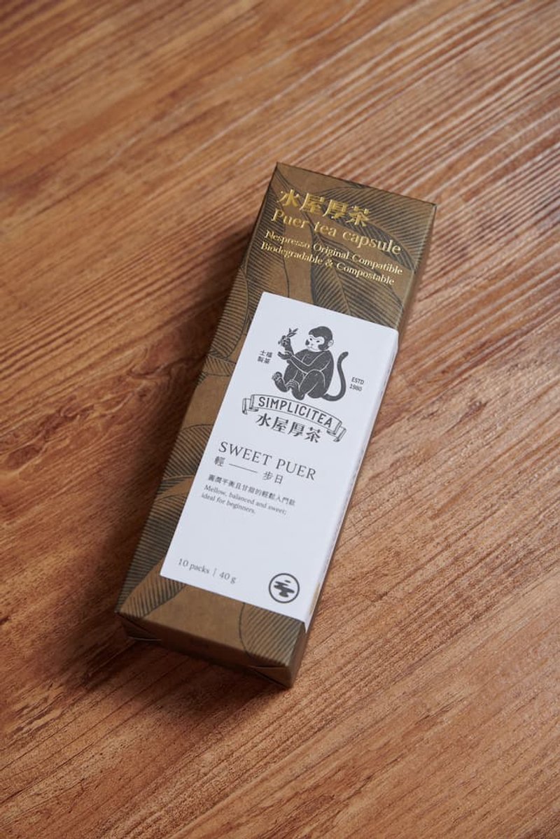 【NS茶叶胶囊】水屋厚茶 轻步日 10入 兼容雀巢Nespresso - 咖啡 - 新鲜食材 咖啡色