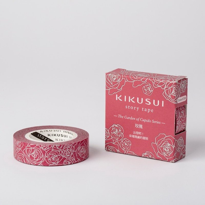 菊水KIKUSUI story tape和纸胶带 邱比特的花园系列-玫瑰 - 纸胶带 - 纸 粉红色
