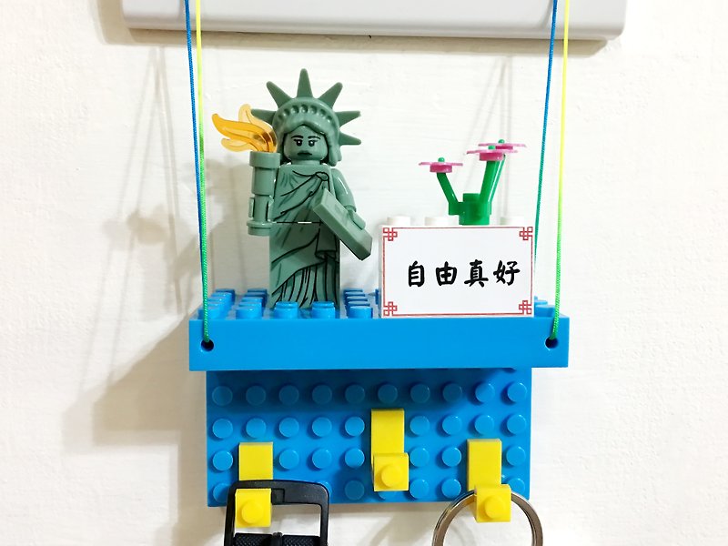让心自由 女神电源酷勾组 兼容乐高LEGO 可爱礼物 - 收纳用品 - 塑料 多色