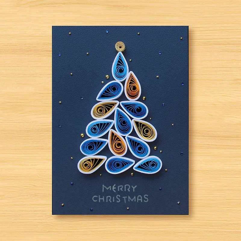 手工卷纸卡片 _ 星空系列 - 圣诞树 A - 圣诞卡 - 卡片/明信片 - 纸 蓝色