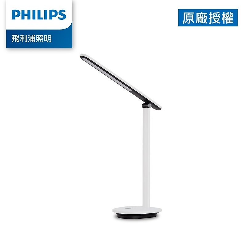 Philips 飞利浦 66142 酷雅Pro 可充电读写台灯 PD048 - 灯具/灯饰 - 其他材质 