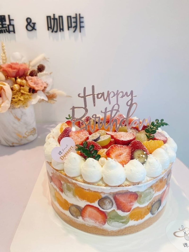 已过季 草莓综合水果裸蛋糕 生日蛋糕 裸蛋糕 水果蛋糕 铄甜点 - 蛋糕/甜点 - 新鲜食材 
