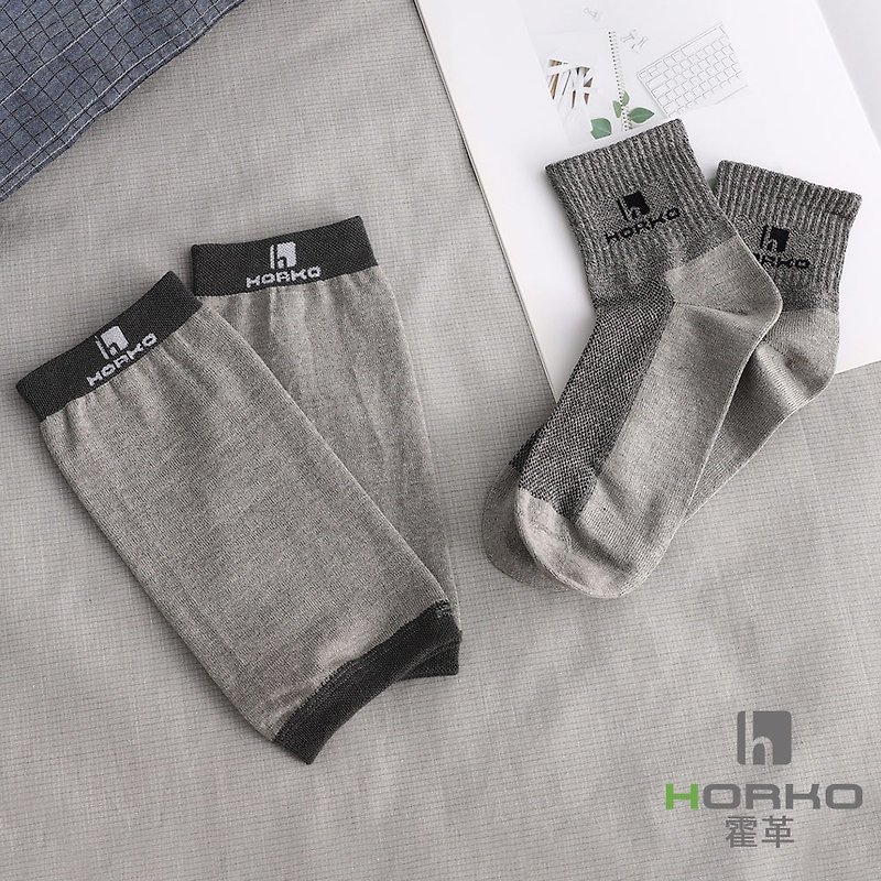 【霍革HORKO】接地气 银纤维关节保养组 - 袜子 - 棉．麻 