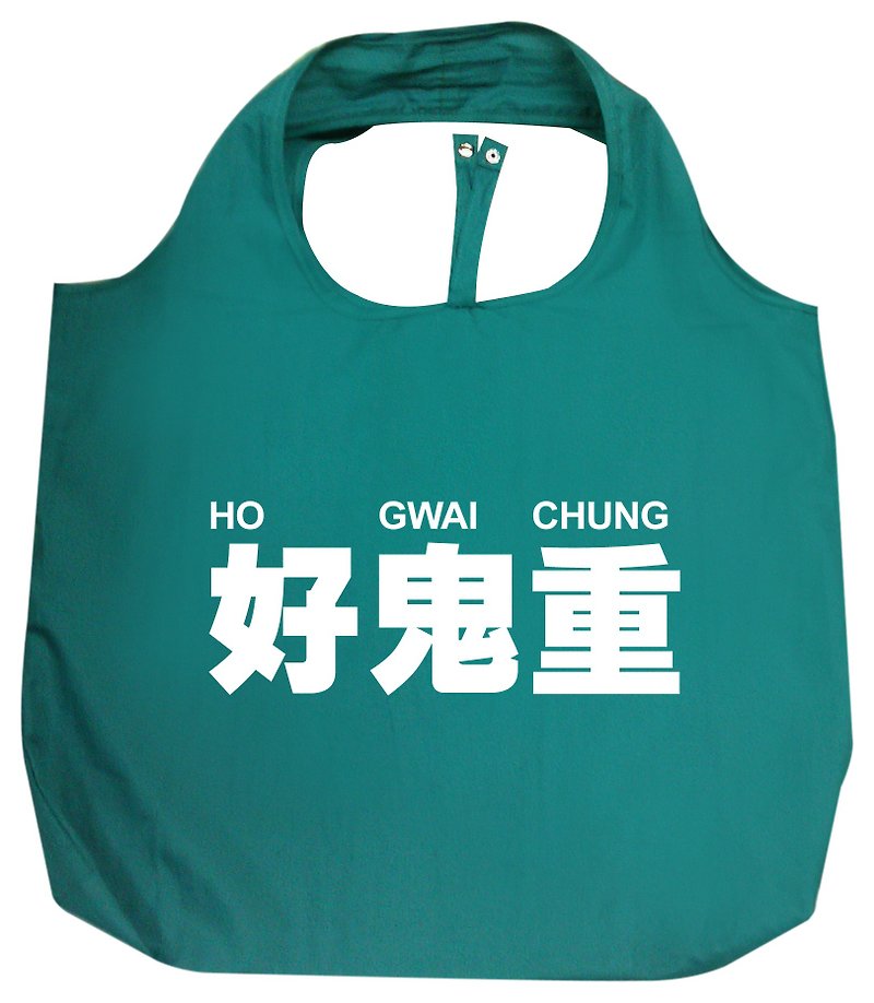 我们的广东话 - 好鬼重购物袋 (绿色) - 其他 - 其他人造纤维 