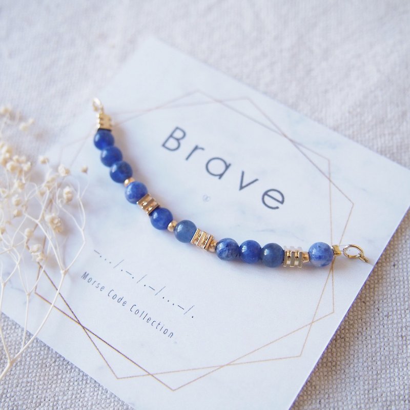【天然石系列】摩斯密码。Brave。勇敢。蓝纹石。串珠镀金手链 - 手链/手环 - 其他材质 蓝色