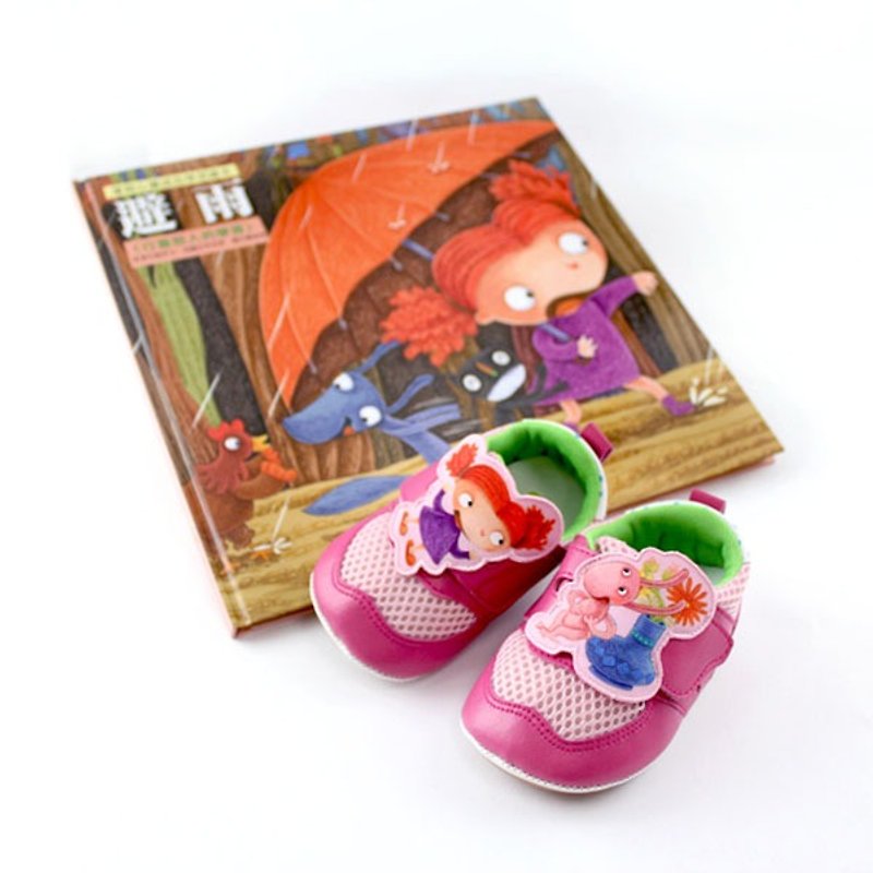 故事学步鞋 – 桃粉避雨(超值组合鞋+绘本) - 童装鞋 - 真皮 粉红色
