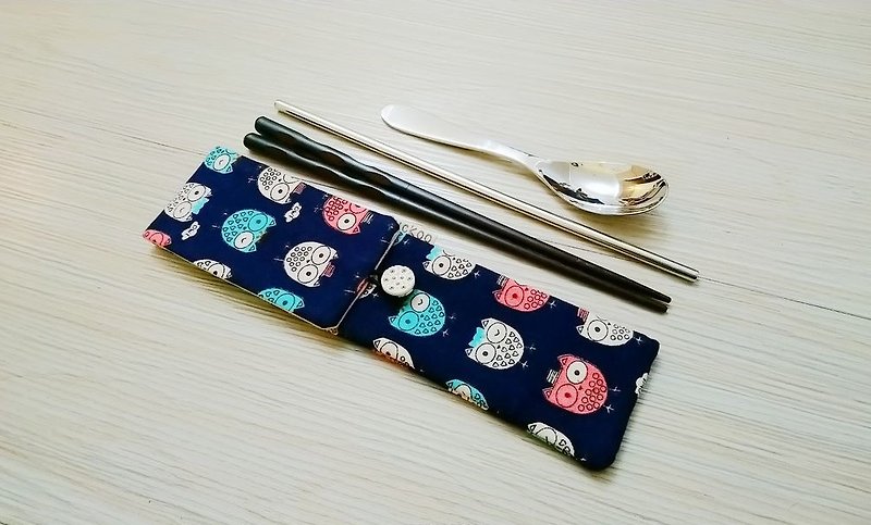 环保餐具收纳袋 筷子袋 组合筷专用 双层筷袋 猫头鹰 - 餐刀/叉/匙组合 - 棉．麻 