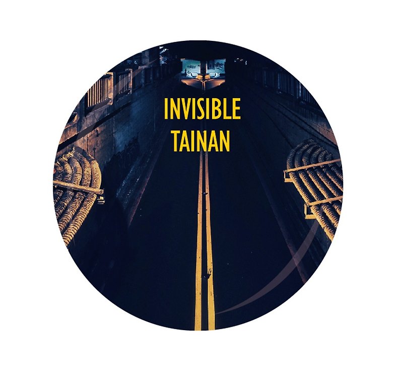 │看不见的台南风景 Invisible Tainan 艺术家系列│- 徽章 - 徽章/别针 - 塑料 多色