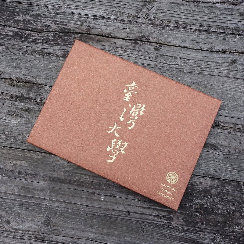 台湾大学皮纹横式证书夹 琥珀金 - 文件夹/资料夹 - 其他材质 橘色