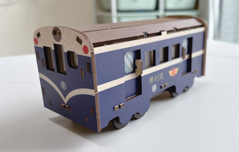 胜利号火车 台铁授权 组装材料包  DIY组装 交通模型 火车模型 - 零件/散装材料/工具 - 其他材质 多色