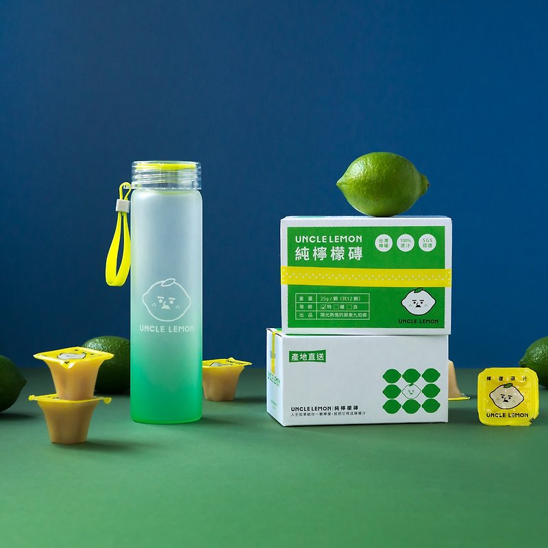 【Pinkoi 独家】Sunny Green大叔磨砂瓶套组(两盒砖x大叔玻璃瓶) - 果汁/蔬果汁 - 玻璃 绿色