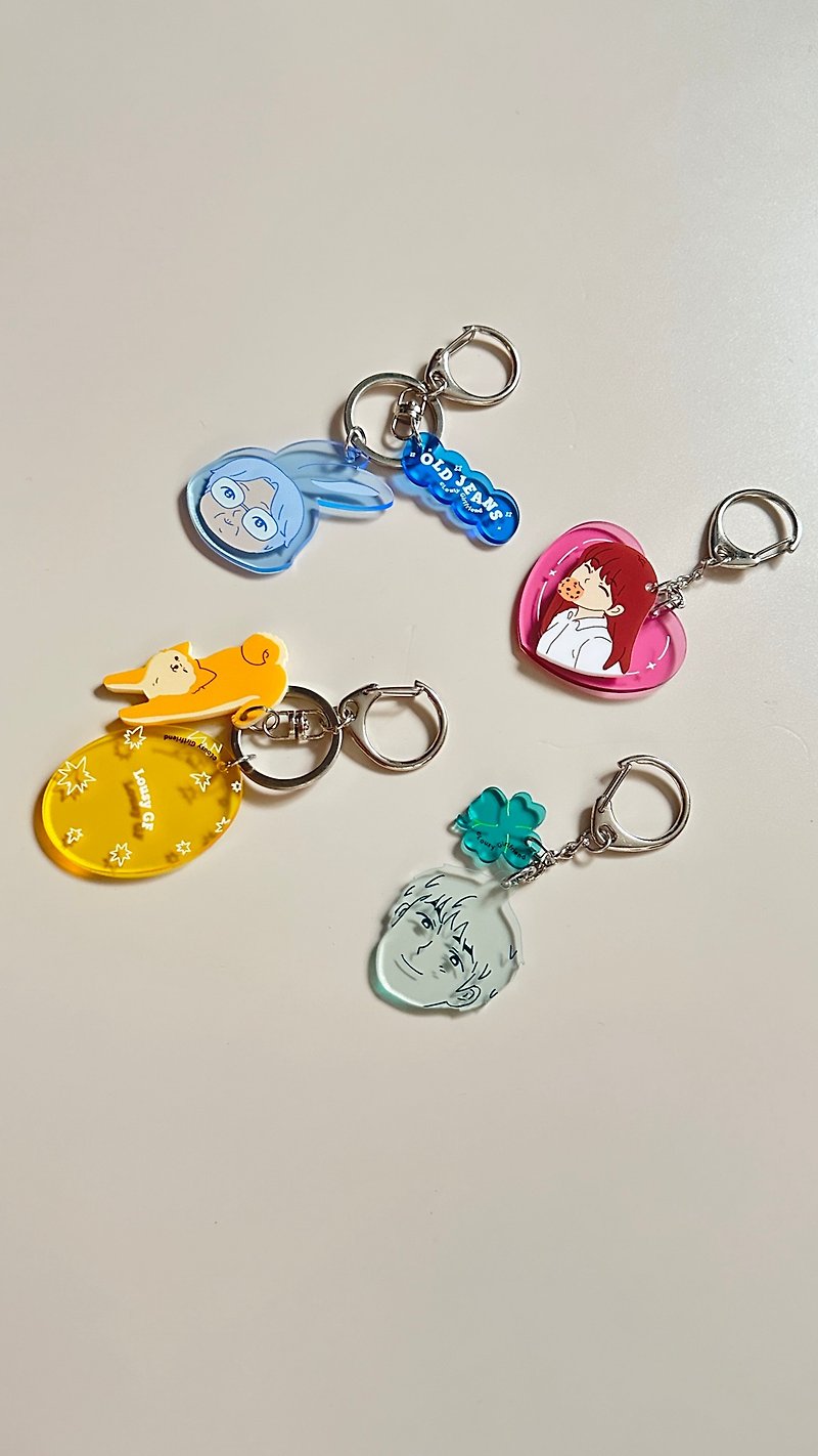废物女友 彩色压克力钥匙圈 - 钥匙链/钥匙包 - 压克力 多色