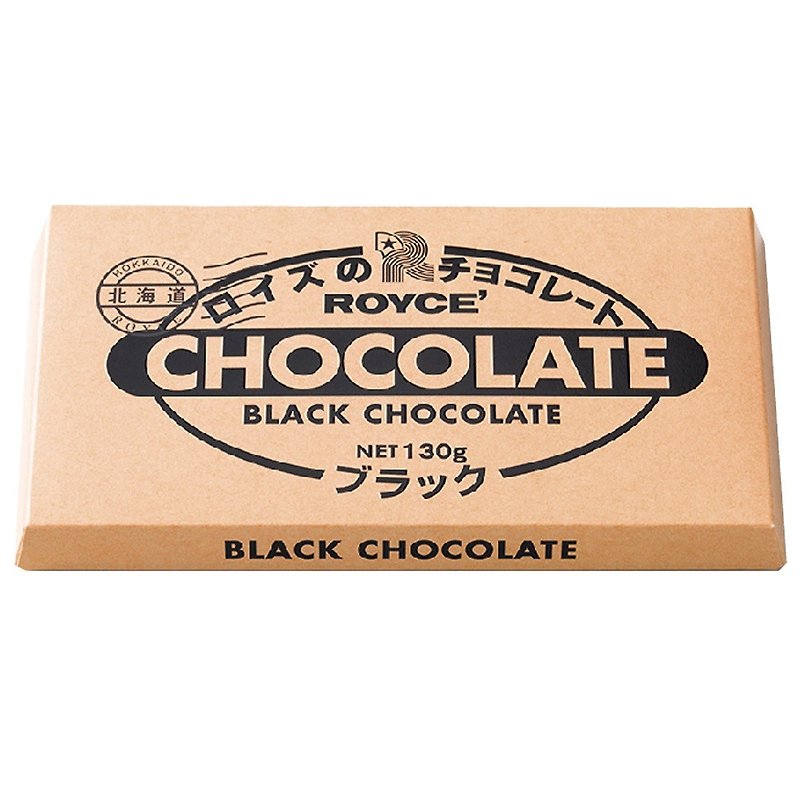 ROYCE' 巧克力砖 黑巧克力 - 零食/点心 - 新鲜食材 