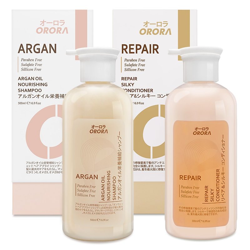 日本天然香系列套装*摩洛哥坚果油滋养洗发乳1支+修护丝滑护发素1 - 洗发用品 - 其他材质 