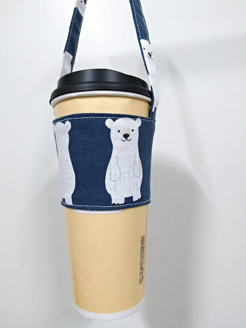 饮料杯套 环保杯套 手摇饮料袋 咖啡袋 手提袋 - 北极熊(深蓝底)  - 随行杯提袋/水壶袋 - 棉．麻 